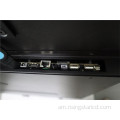 የሪል እስቴት መስኮት LCD ማሳያ